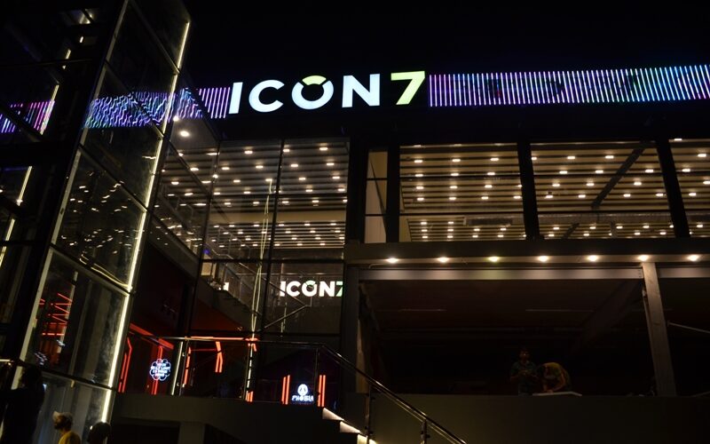 إزاحة الستار عن أكبر مجمع ترفيهي في طريق المطار (icon7  )