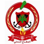 النشرة المسائية  مهمات عناصر المديرية العامة للدفاع المدني في وزارة الداخلية والبلديات، جراء العدوان الإسرائيلي على لبنان، المنفذة منذ صباح اليوم الأربعاء الواقع في ٣٠-١٠-٢٠٢٤ وحتى الساعة :