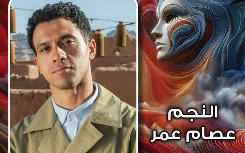 «الدخان وليلى والزائر» يختتمون عروض الدورة الأولى من مهرجان الفضاءات المسرحية