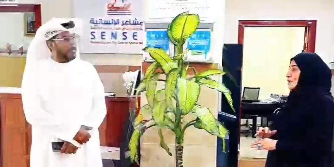 د. خالد السلامي ممثل المركز العربي الأوروبي في الامارات يزور مركز “المشاعر الإنسانية