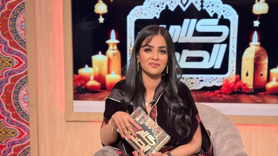 “كلام في الصميم” يختتم موسمه الأول على قناة الشمس بأسلوب مختلف ودعم استثنائي للمواهب ومناقشة لقضايا جريئة