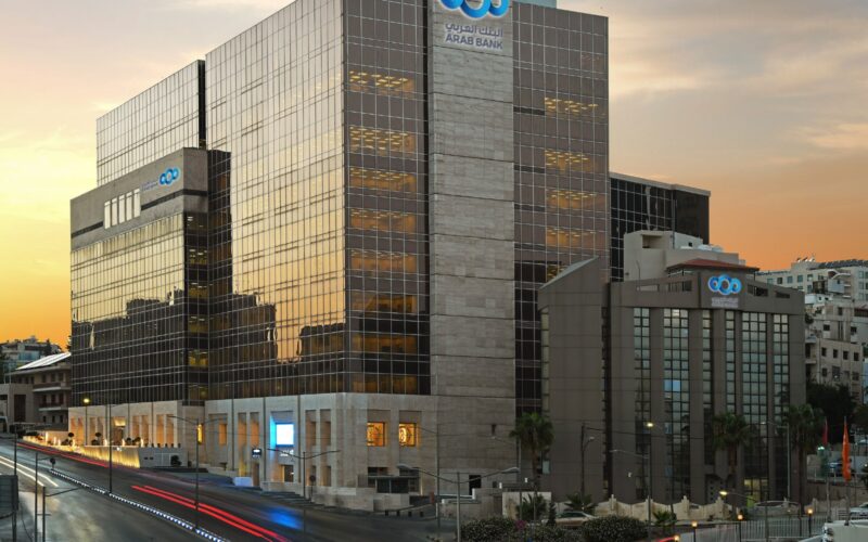 271 مليون دولار أمريكي أرباح مجموعة البنك العربي للربع الأول من العام 2025 وبنسبة نمو 7%
