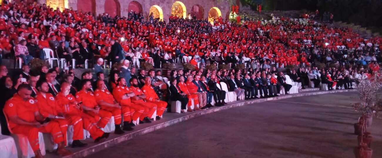 رئيس الجمهورية العماد جوزاف عون رعى الذكرى الـ 40 لشهداء الصليب الأحمر اللبناني