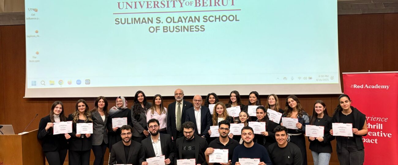 في إطار برنامجها التدريبي The Red Academy في الجامعة الأميركية في بيروت:ميماك أوجلفي تزود الطلاب بمهارات الاتصال والتواصل العصرية لتعزيز جاهزيتهم المستقبلية