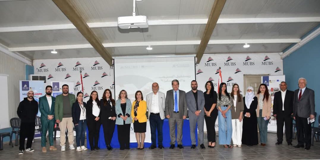في راشيا… ندوة فكرية تكشف وحشية السياسات الحديثة في كتاب “مستقبل الحروب… والضحايا” للدكتور حاتم علامي