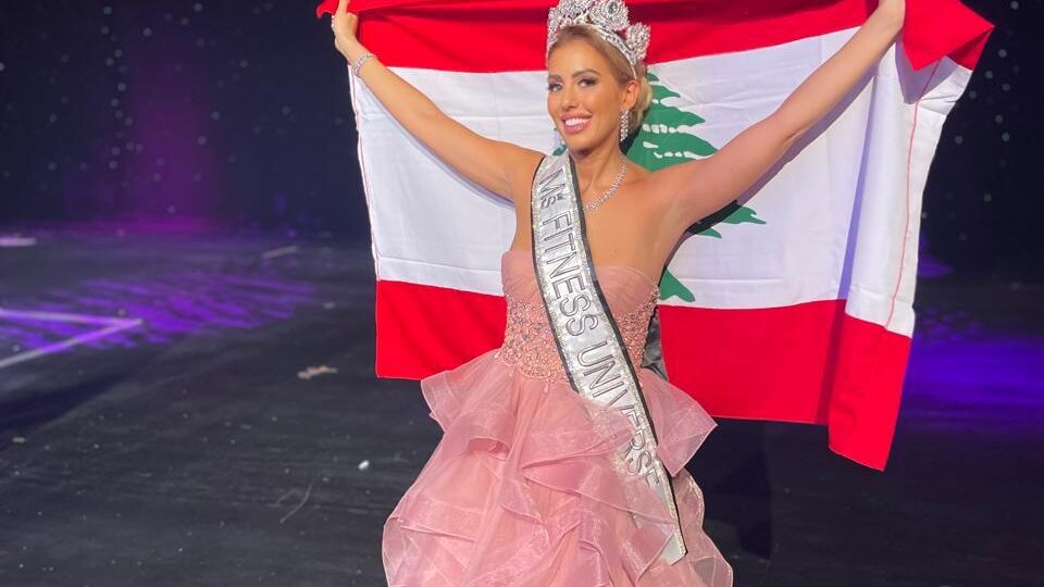 لاس فيغاس، الولايات المتحدة – 11 أبريل 2025