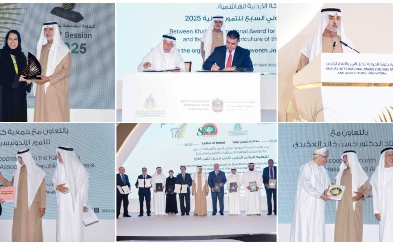 الشيخ نهيان مبارك يتوج الفائزين بجائزة خليفة الدولية لنخيل التمر والابتكار الزراعي