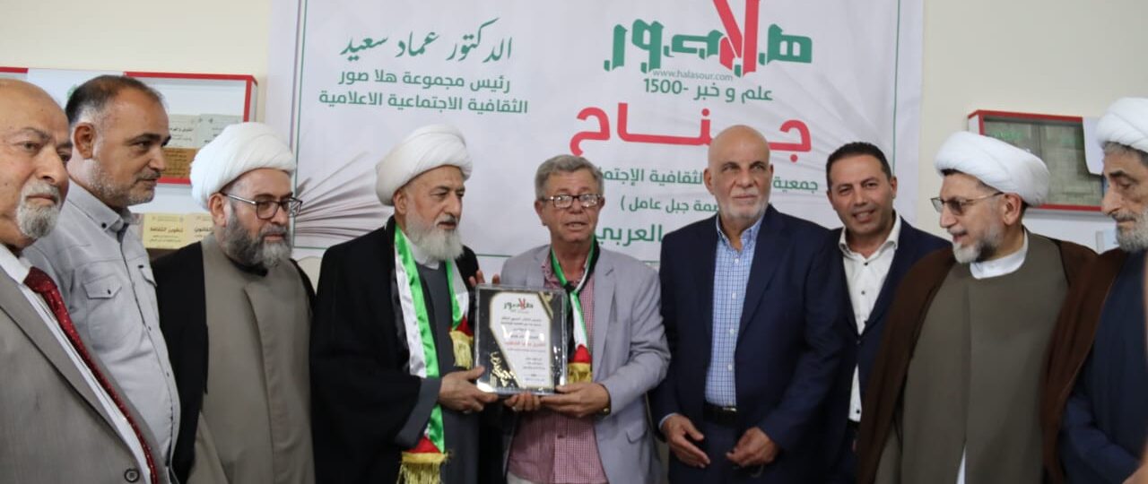 العلامة الشيخ علي الخطيب راعيا لافتتاح حاشد لمعرض الكتاب العربي العاشر بدعوة من هلا صور