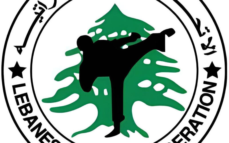 اتحاد الكاراتيه شكّل لجانه العاملة