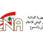 “من المجلس الوطني للإعلام: نخب فكرية تنطلق لتأسيس جبهة اجتماعية من أجل الدولة المدنية”