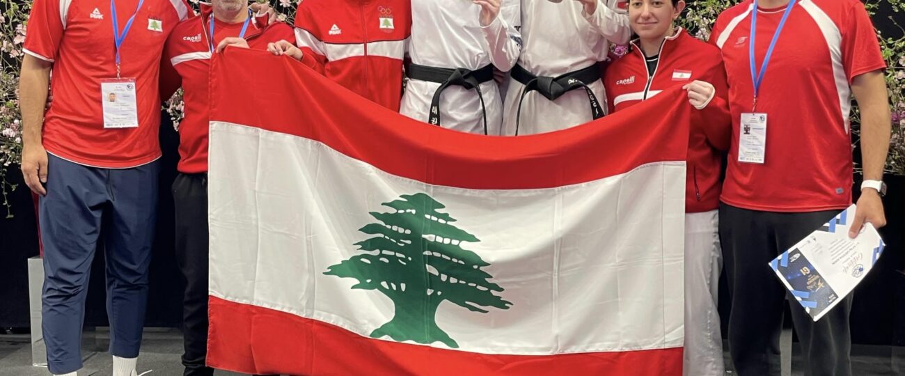 تايكواندو: ذهبية لليتيسيا عون وبرونزية لرافاييل قدسي  في دورة دولية بأستونيا