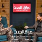 ريم البارودي تفجّر التصريحات مع نزار الفارس: خلاف ناري مع ريهام سعيد..دعم مستمر لزينة ضد أحمد عز.. ومقالب رامز جلال “متفق عليها