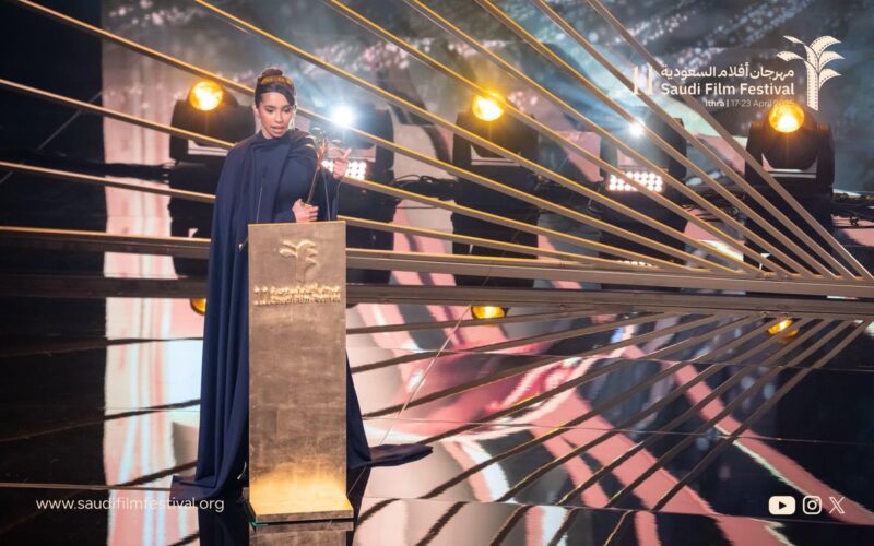 سلمى وقمر يفوز بجائزة النخلة الذهبية لأفضل فيلم في مهرجان أفلام السعودية
