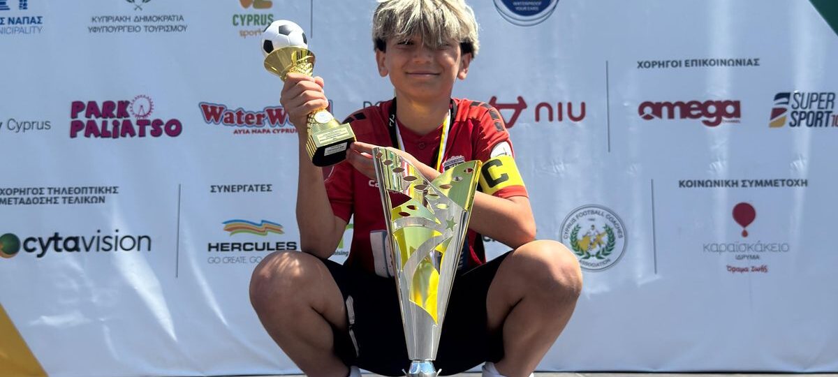 شادي فياض يحتفل بإنجاز فريق MSL غزير 2012 في بطولة أيانابا الدولية بكرة القدم