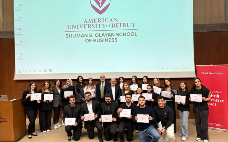 في إطار برنامجها التدريبي The Red Academy في الجامعة الأميركية في بيروت:ميماك أوجلفي تزود الطلاب بمهارات الاتصال والتواصل العصرية لتعزيز جاهزيتهم المستقبلية