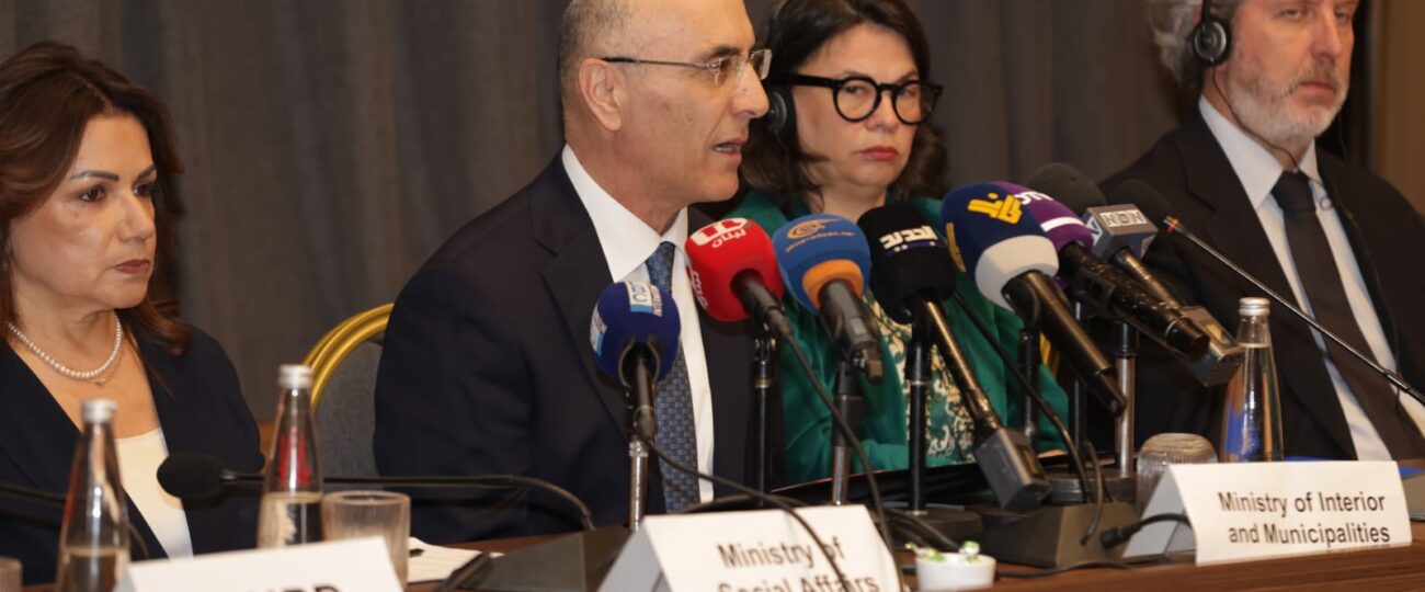 إطلاق “حملة حقي 2025”: نحو تذليل العقبات أمام اقتراع الناخبين المعوقين باستقلالية وكرامة