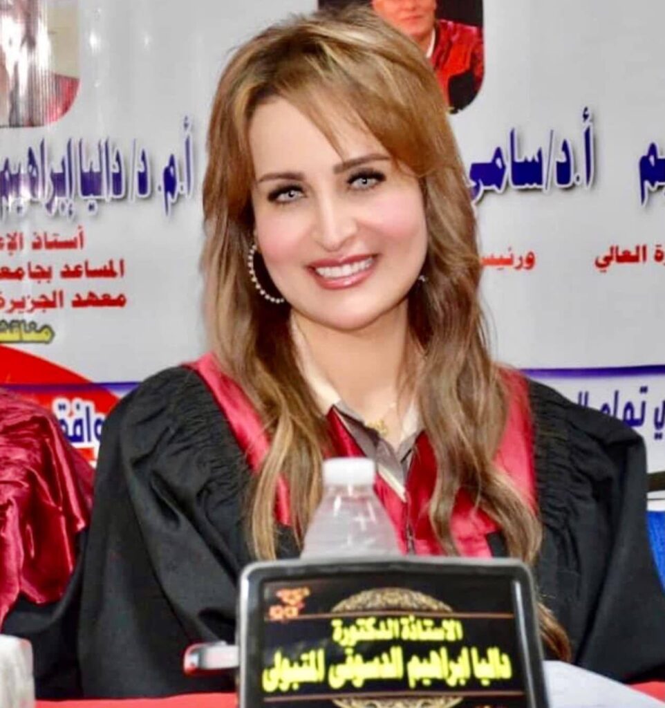 د. داليا المتبولي تنضم لـ”الجبهة الوطنية” وتدعم خطط التطوير الإعلامي