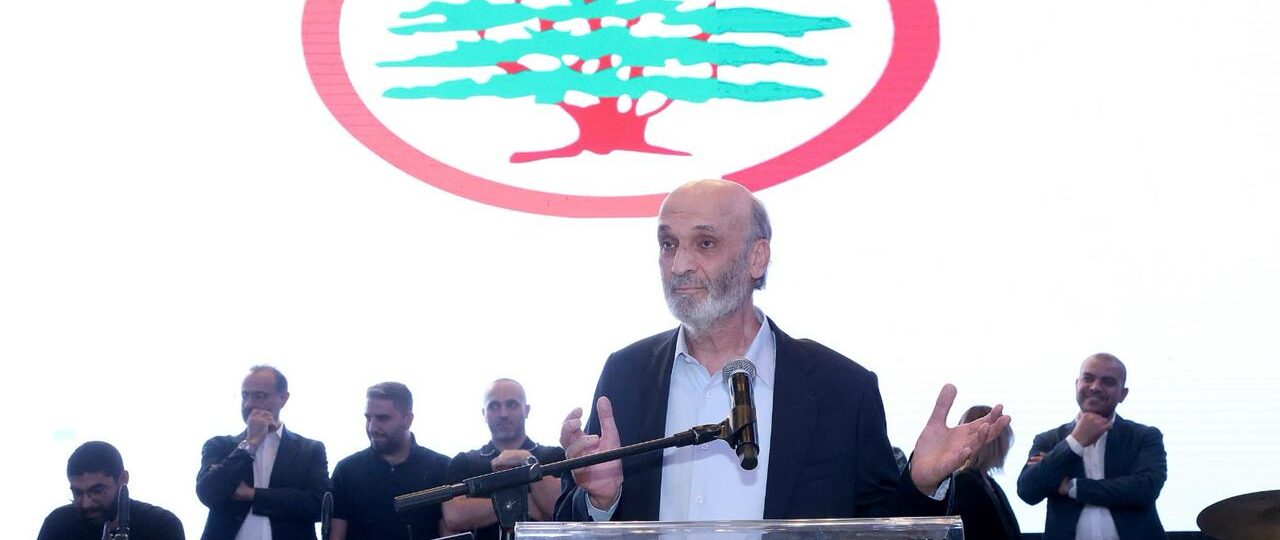 جعجع من نهر الكلب: القوات اللبنانية محصّنة ضد الفساد… وإرث الأبطال أمانة في أعناق الشباب