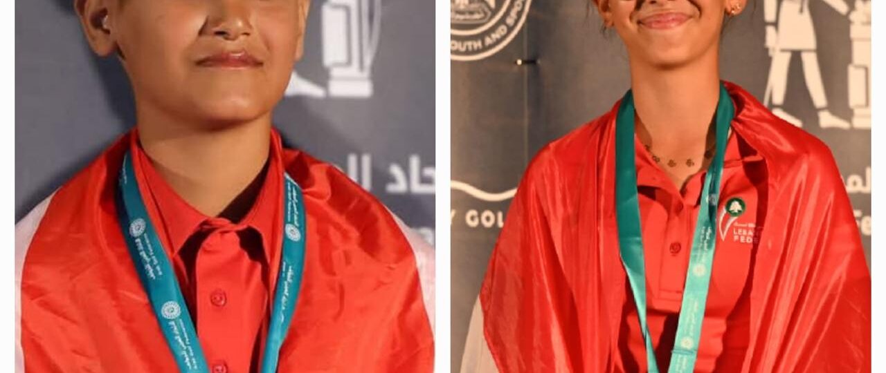 ميداليتان فضيتان للبنان في غولف العرب  أحرزهما الناشئان جلال عطايا ولارا بخور