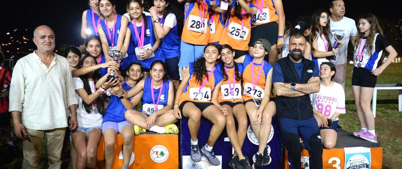 نتائج بطولة وكأس الإتحاد بألعاب القوى (دون 12 سنة – دون 14 ودون 16)  7 أرقام قياسية لمعوض (2) وعون وفران والحزوري وعويضة و البدل 4*80